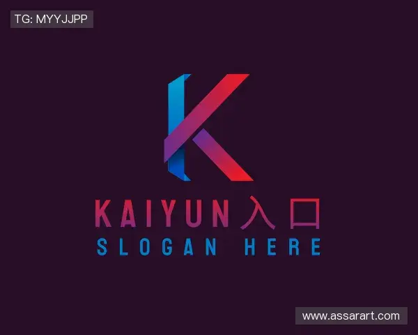 了解kaiyun入口官网