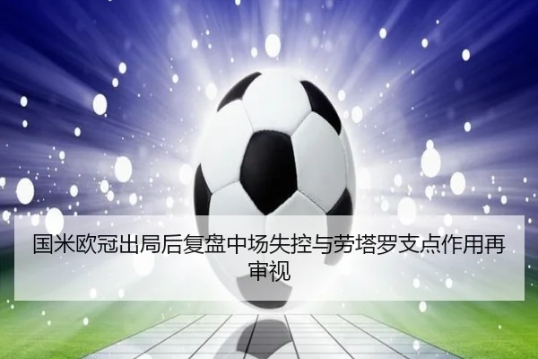 img_1783438150434_918_0_421.jpg